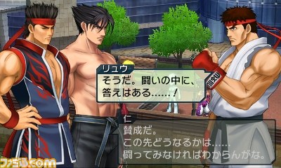 『PROJECT X ZONE（プロジェクト クロスゾーン） 3社限定スペシャルエディション』SEGAバージョンはセガストアで予約受付中_06