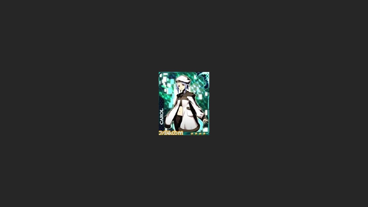 ギルティクラウン ロストクリスマス のキャラクターカードをゲットしよう ソーシャルゲーム ギルティクラウン でキャンペーンがスタート ファミ通 Com