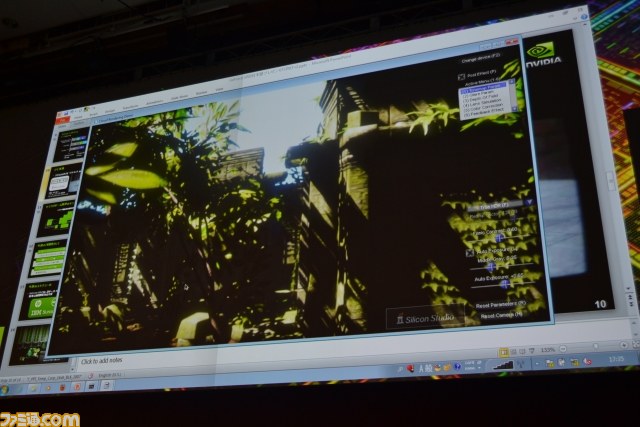 NVIDIAが明かすクラウドゲームの限界と可能性とは？_11