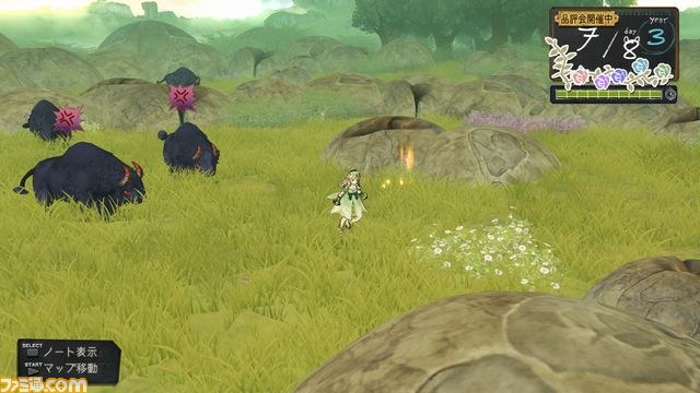 『アーシャのアトリエ』ダウンロードコンテンツ第1弾が本日より配信開始、ようこそウシの楽園へ!_02