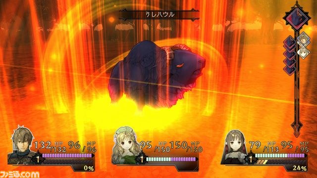 『アーシャのアトリエ』ダウンロードコンテンツ第1弾が本日より配信開始、ようこそウシの楽園へ!_03
