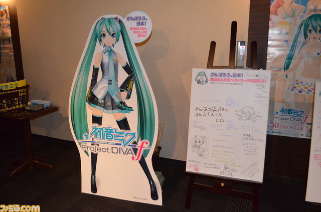 『初音ミク -プロジェクト ディーヴァ- f』夏の体験会リポート! 林プロデューサーとOSTER project氏も来場_08