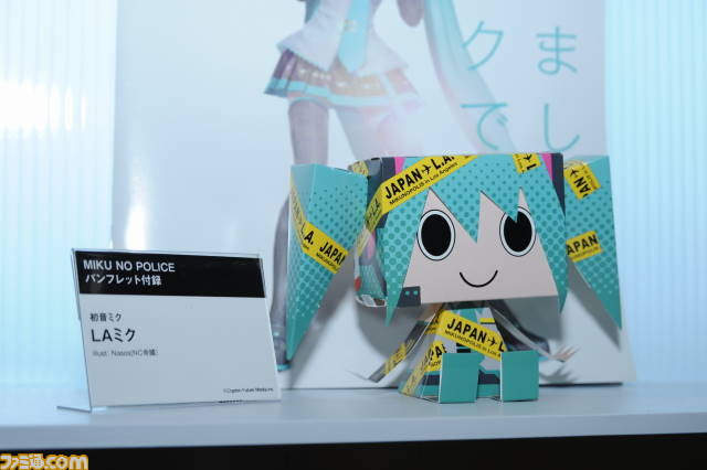 “ワンフェス2012［夏］”で人が搭乗可能なロマン溢れる巨大ロボ“クラタス”がお披露目【動画あり】_24