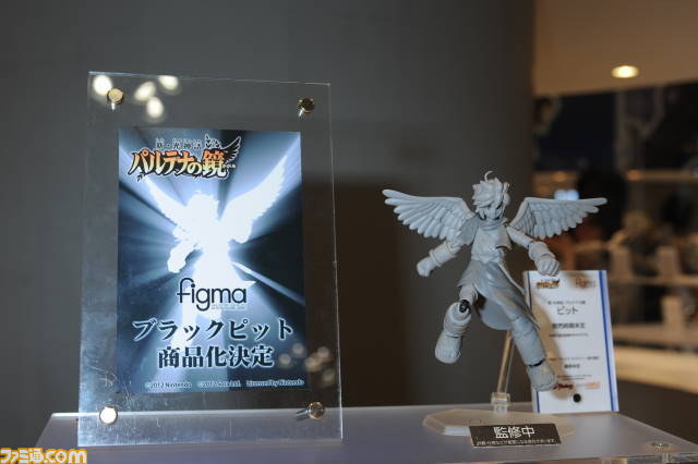 “ワンフェス2012［夏］”で人が搭乗可能なロマン溢れる巨大ロボ“クラタス”がお披露目【動画あり】_55