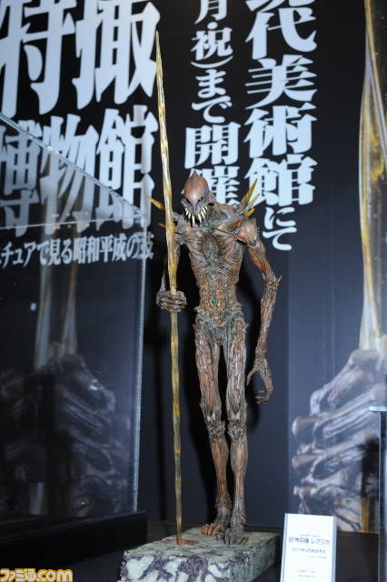 “ワンフェス2012［夏］”で人が搭乗可能なロマン溢れる巨大ロボ“クラタス”がお披露目【動画あり】_56