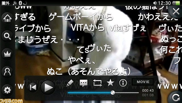 niconico_movie.jpg
