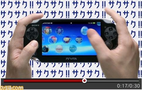 vita_youtube4.jpg