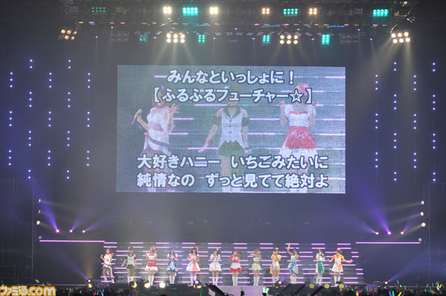 写真で振り返るライブ“THE IDOLM@STER 7th ANNIVERSARY”0623リポート_34