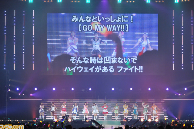 写真で振り返るライブ“THE IDOLM@STER 7th ANNIVERSARY”0623リポート_36