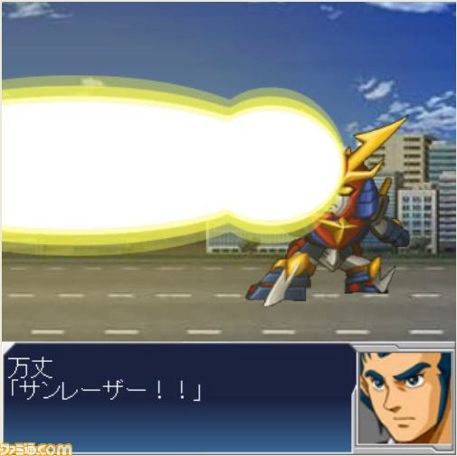 000000srw/戦闘　敵あり/戦闘　ダイターン３/WS000047.JPG