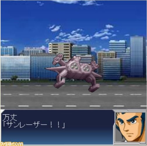 000000srw/戦闘　敵あり/戦闘　ダイターン３/WS000048.JPG