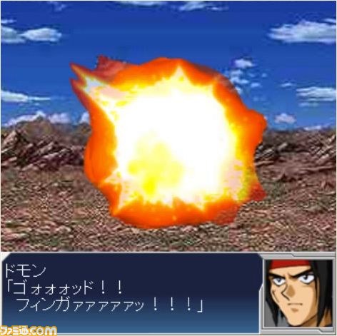 000000srw/戦闘　敵あり/戦闘　Ｇガンダム/WS000028.JPG
