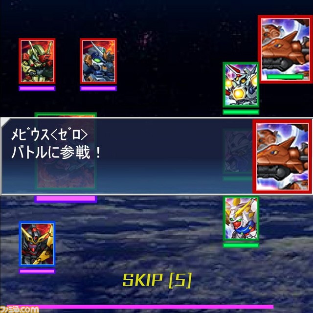 新しいフォルダ/バトル01.JPG