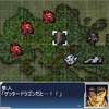 000000srw/k07.JPG