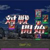000000srw/m1-03.JPG