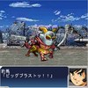 000000srw/m1-14.JPG