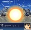 000000srw/m1-15.JPG