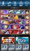 000000srw/mn03.JPG
