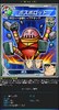 000000srw/mn10.JPG