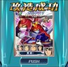 000000srw/WS000009.JPG