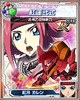 000000srw/コードギアス　反逆のルルーシュ/uc_l_45050101.jpg