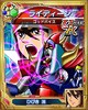 000000srw/勇者ライディーン/uc_l_10010503.jpg