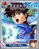 000000srw/宇宙戦艦ナデシコ/uc_l_25600102.jpg