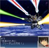 000000srw/戦闘　敵あり/戦闘  ガンダムSEED/WS000043.JPG