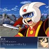000000srw/戦闘　敵あり/戦闘  マジンカイザー/WS000077.JPG