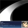 000000srw/戦闘　敵あり/戦闘  マジンカイザー/WS000081.JPG
