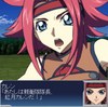000000srw/戦闘　敵あり/戦闘　ギアス/WS000016.JPG