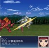 000000srw/戦闘　敵あり/戦闘　ギアス/WS000022.JPG