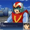 000000srw/戦闘　敵あり/戦闘　コン・バトラーＶ/WS000058.JPG