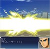 000000srw/戦闘　敵あり/戦闘　ダイターン３/WS000050.JPG