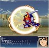 000000srw/戦闘　敵あり/戦闘　ボルテス?/WS000017.JPG