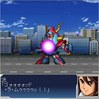 000000srw/戦闘　敵あり/戦闘　ライディーン/WS000050.JPG