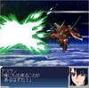 000000srw/戦闘　敵あり/戦闘　敵なし/戦闘　ガンダム SEED DESTINY/WS000033.JPG