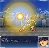 000000srw/戦闘　敵あり/戦闘　敵なし/戦闘　ダンガイオー/WS000002.JPG