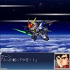 000000srw/戦闘　敵あり/戦闘　敵なし/戦闘　ドラグナー/WS000007.JPG
