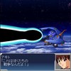 000000srw/戦闘　敵あり/戦闘　敵なし/戦闘　ナデシコ/WS000009.JPG