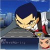 000000srw/戦闘　敵あり/戦闘　敵なし/戦闘　電童/WS000004.JPG