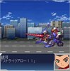 000000srw/戦闘　敵あり/戦闘　敵なし/戦闘　電童/WS000005.JPG
