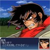 000000srw/戦闘　敵あり/戦闘　真ゲッター/WS000051.JPG