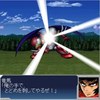 000000srw/戦闘　敵あり/戦闘　真ゲッター/WS000052.JPG