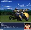 000000srw/戦闘　敵あり/戦闘　真ゲッター/WS000054.JPG