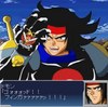 000000srw/戦闘　敵あり/戦闘　Ｇガンダム/WS000021.JPG