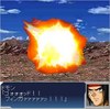 000000srw/戦闘　敵あり/戦闘　Ｇガンダム/WS000028.JPG