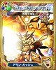 000000srw/機動武闘伝Gガンダム/uc_l_70025301.jpg