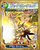 000000srw/機動武闘伝Gガンダム/uc_l_70025302.jpg