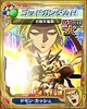 000000srw/機動武闘伝Gガンダム/uc_l_70025303.jpg